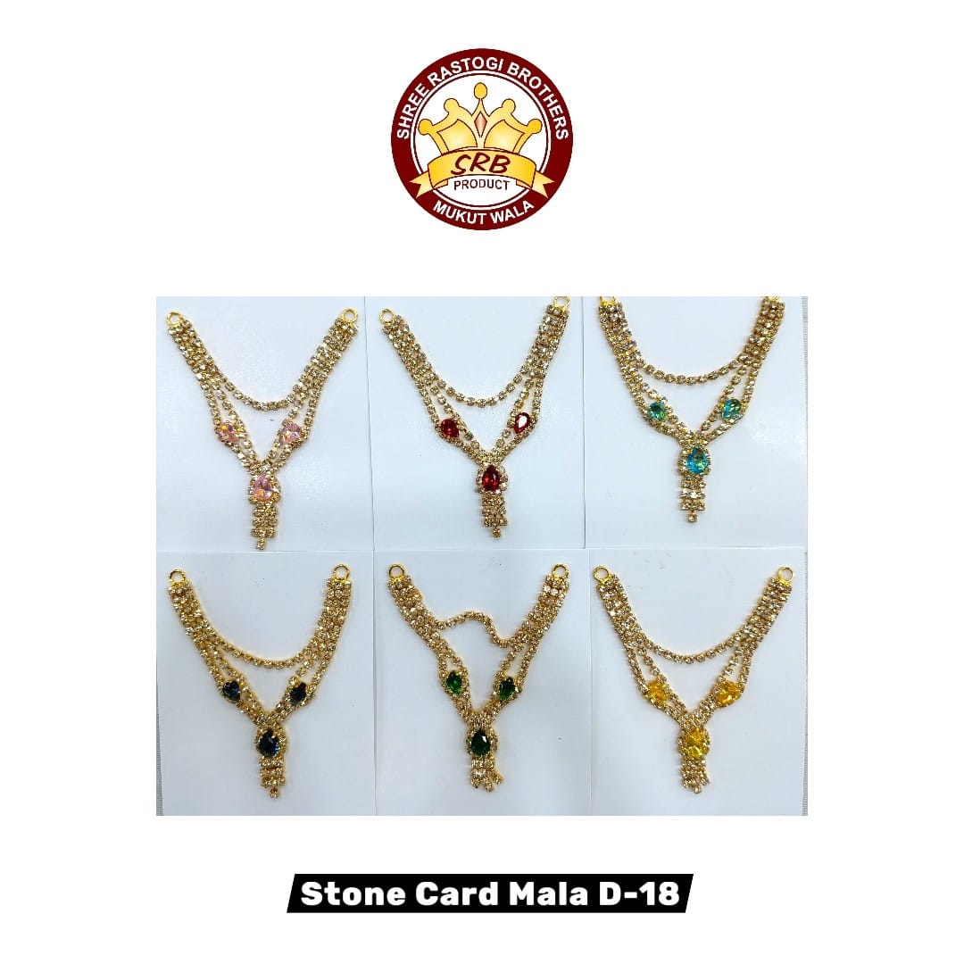 Stone Card Mala D-18