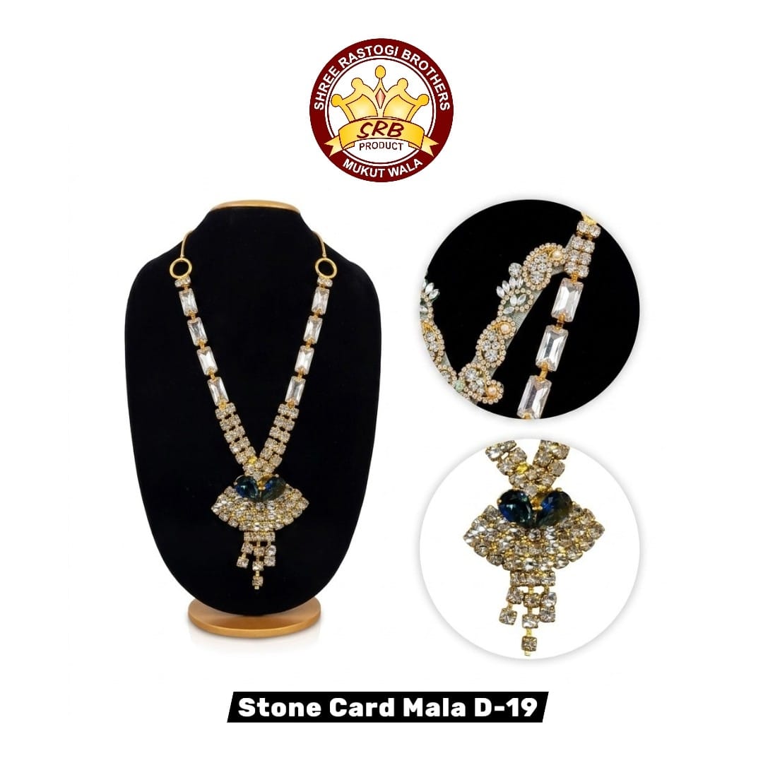 Stone Card Mala D-19