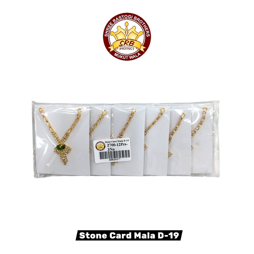 Stone Card Mala D-19