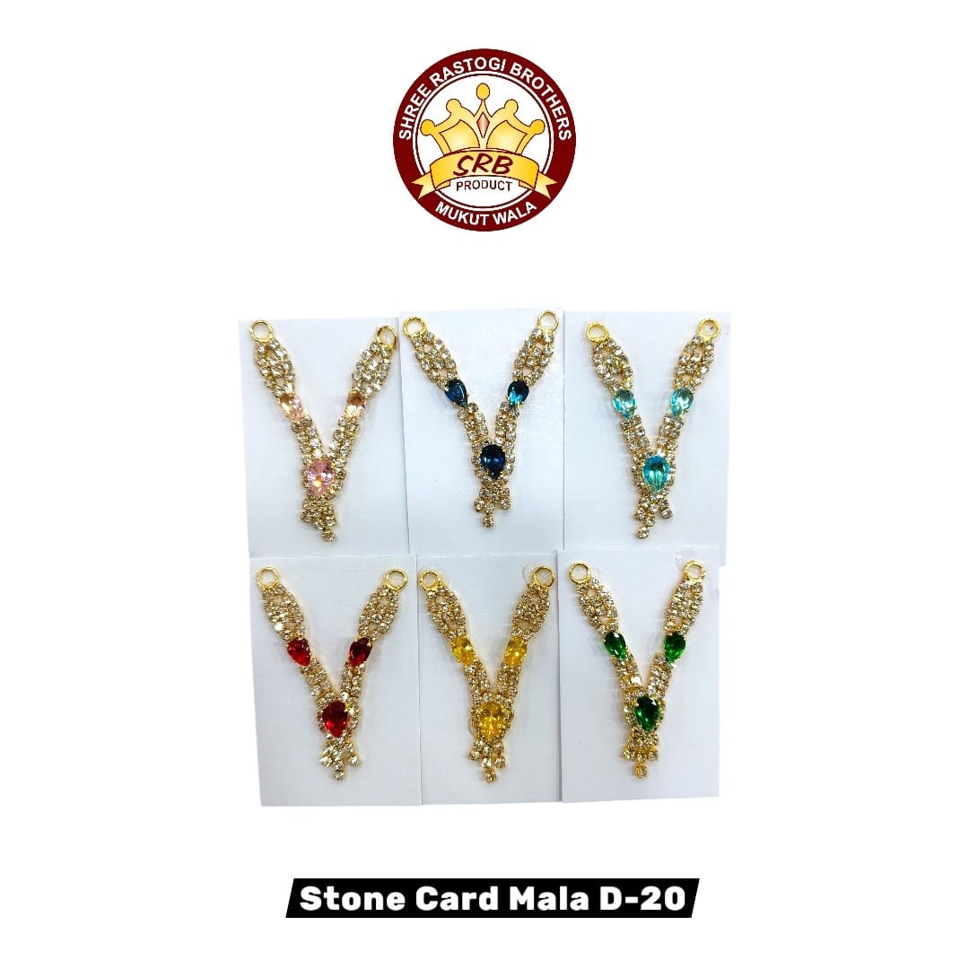 Stone Card Mala D-20
