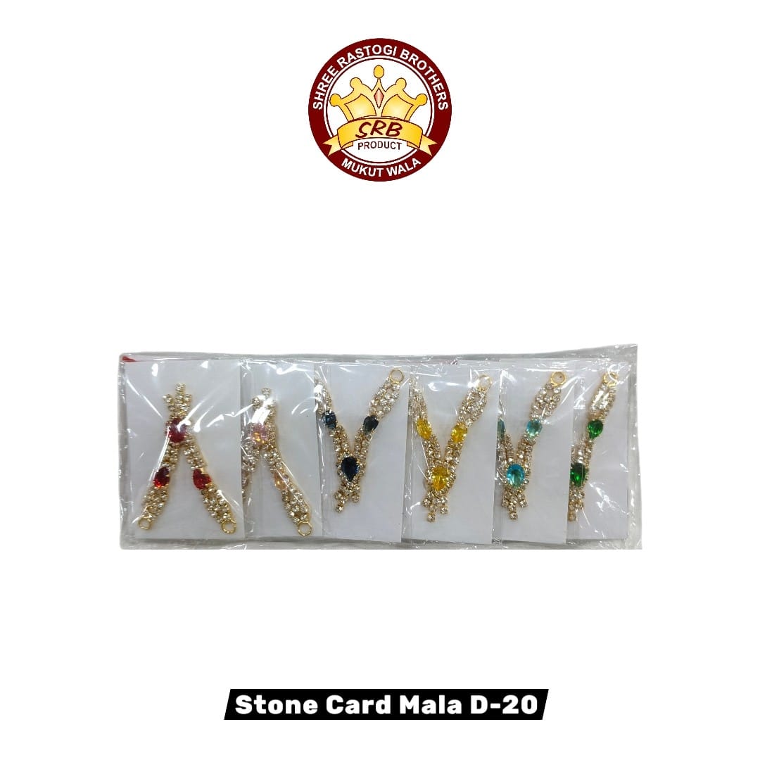 Stone Card Mala D-20