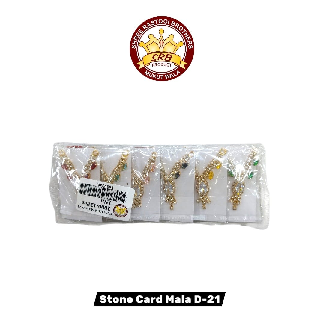 Stone Card Mala D-21
