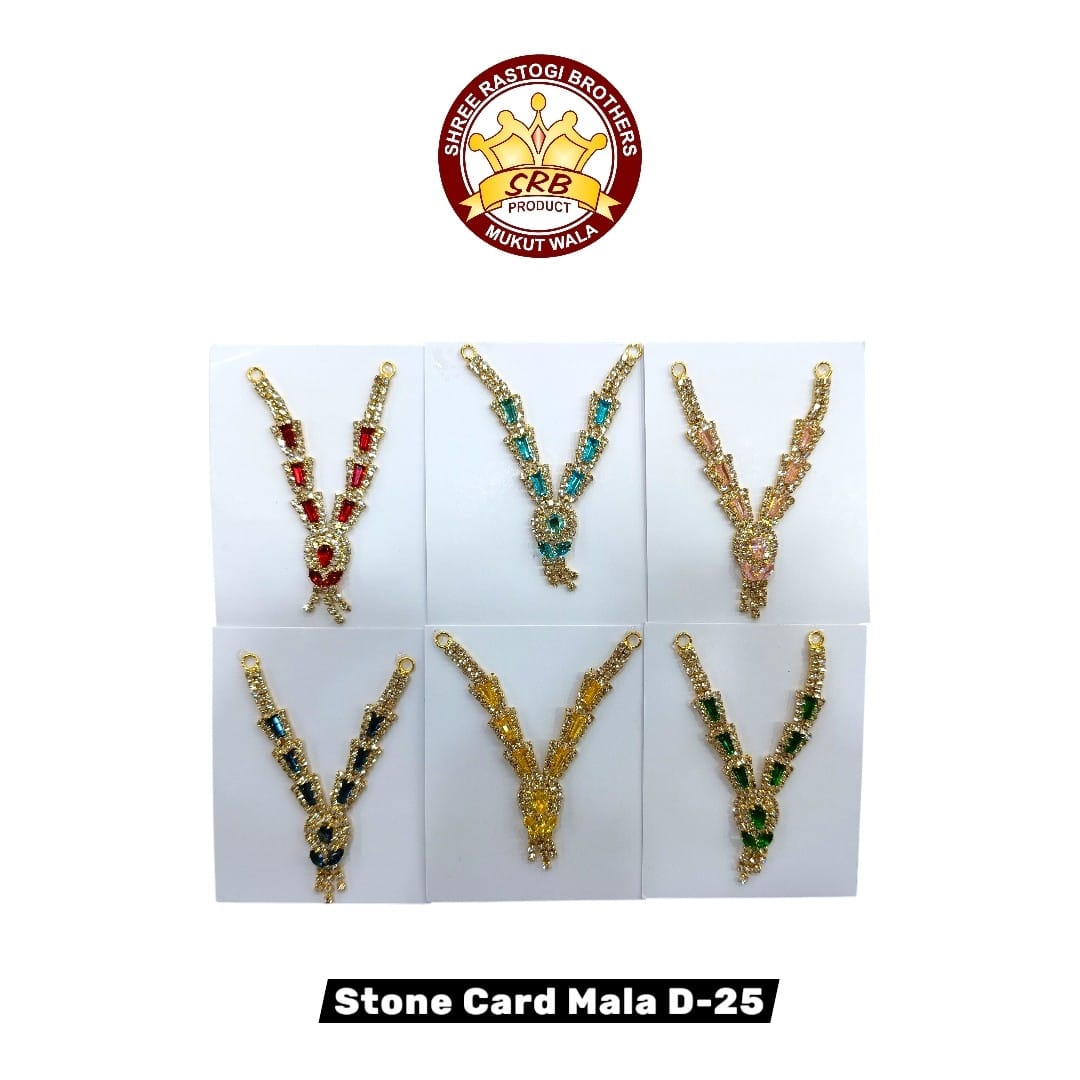 Stone Card Mala D-25