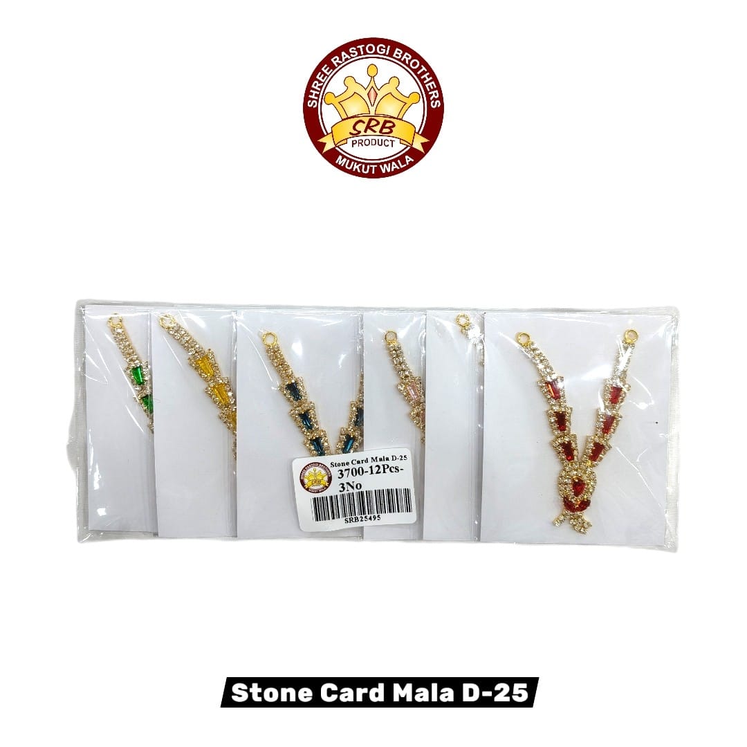 Stone Card Mala D-25