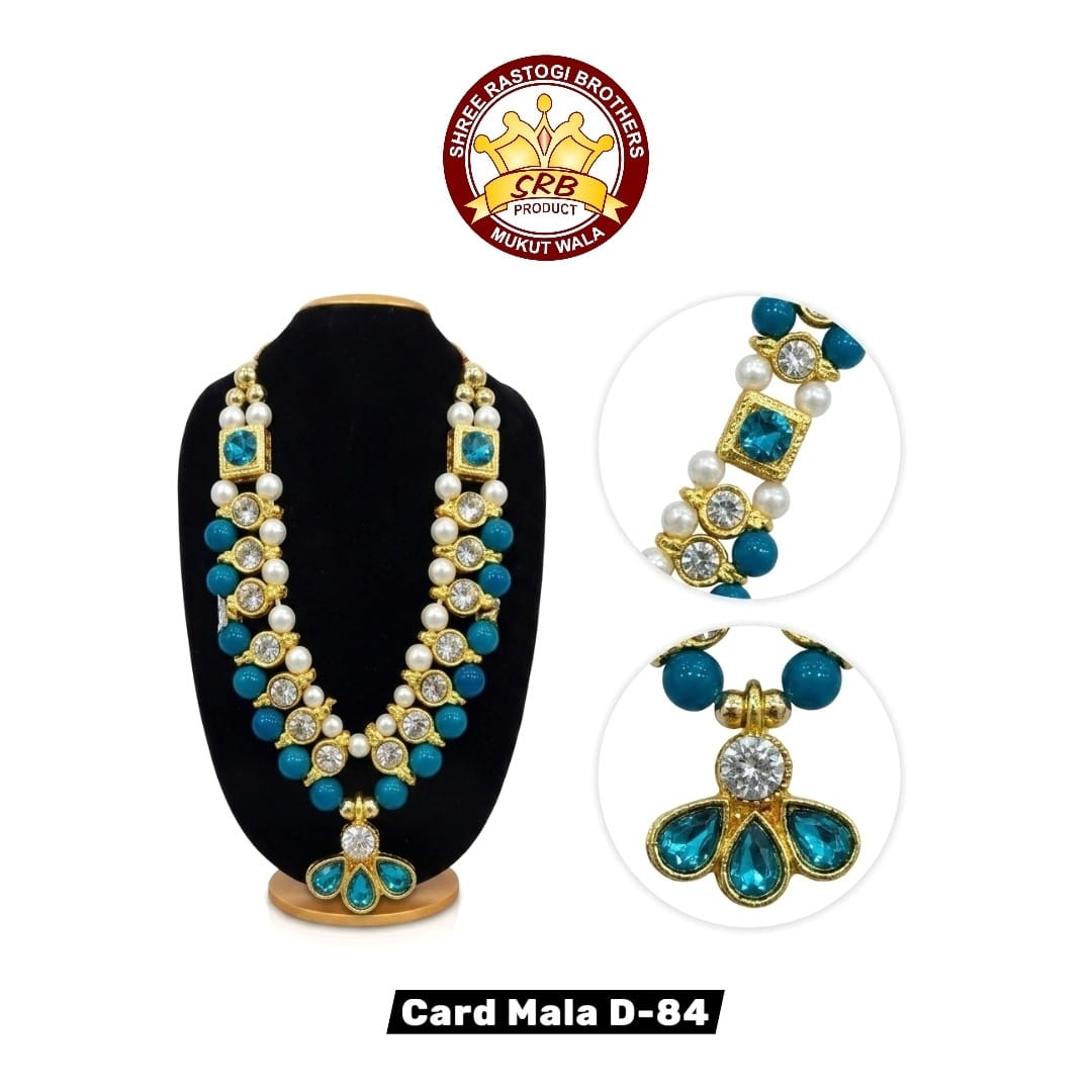 Card Mala D-84