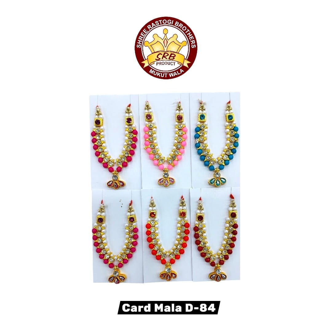 Card Mala D-84