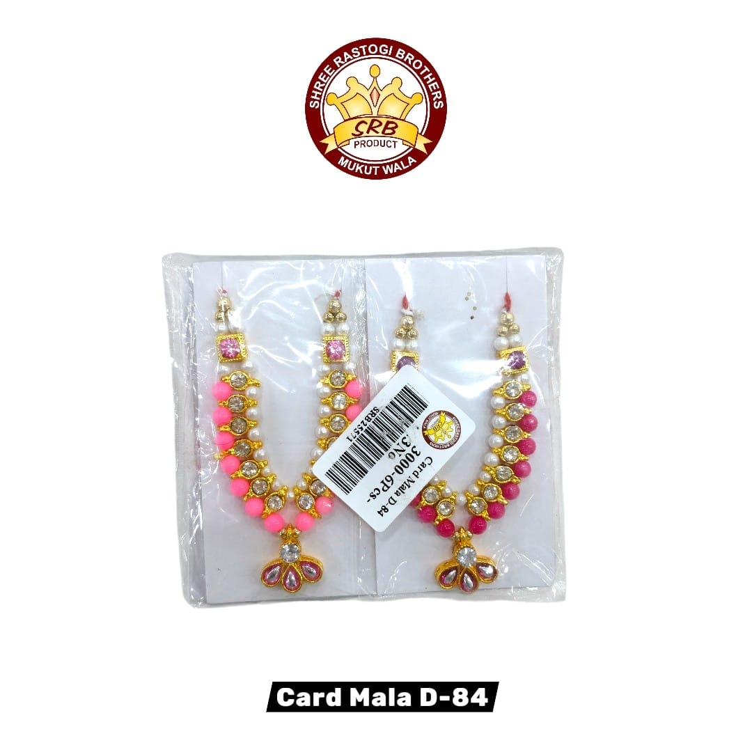 Card Mala D-84