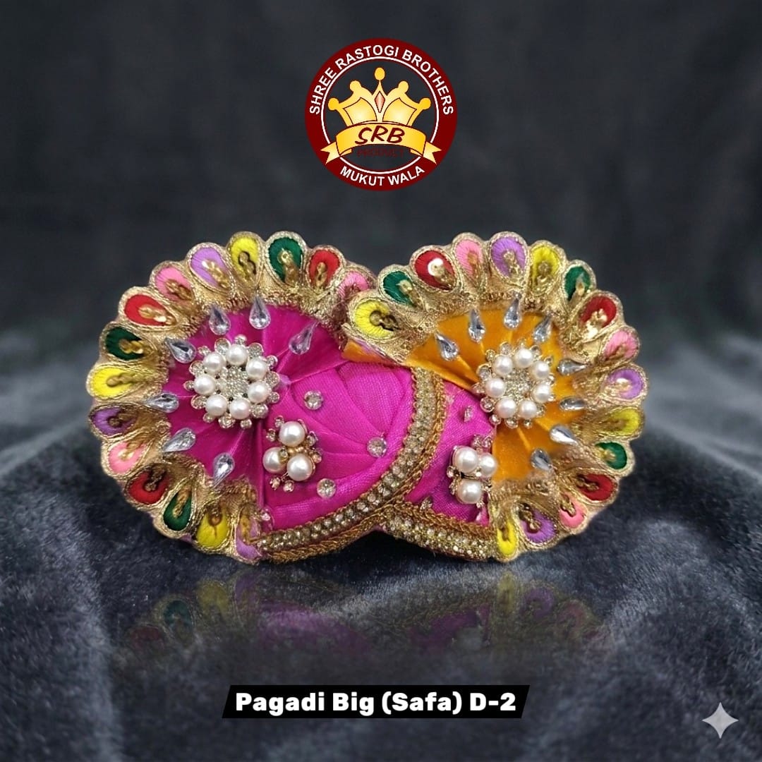 Pagadi Big (Safa) D-2