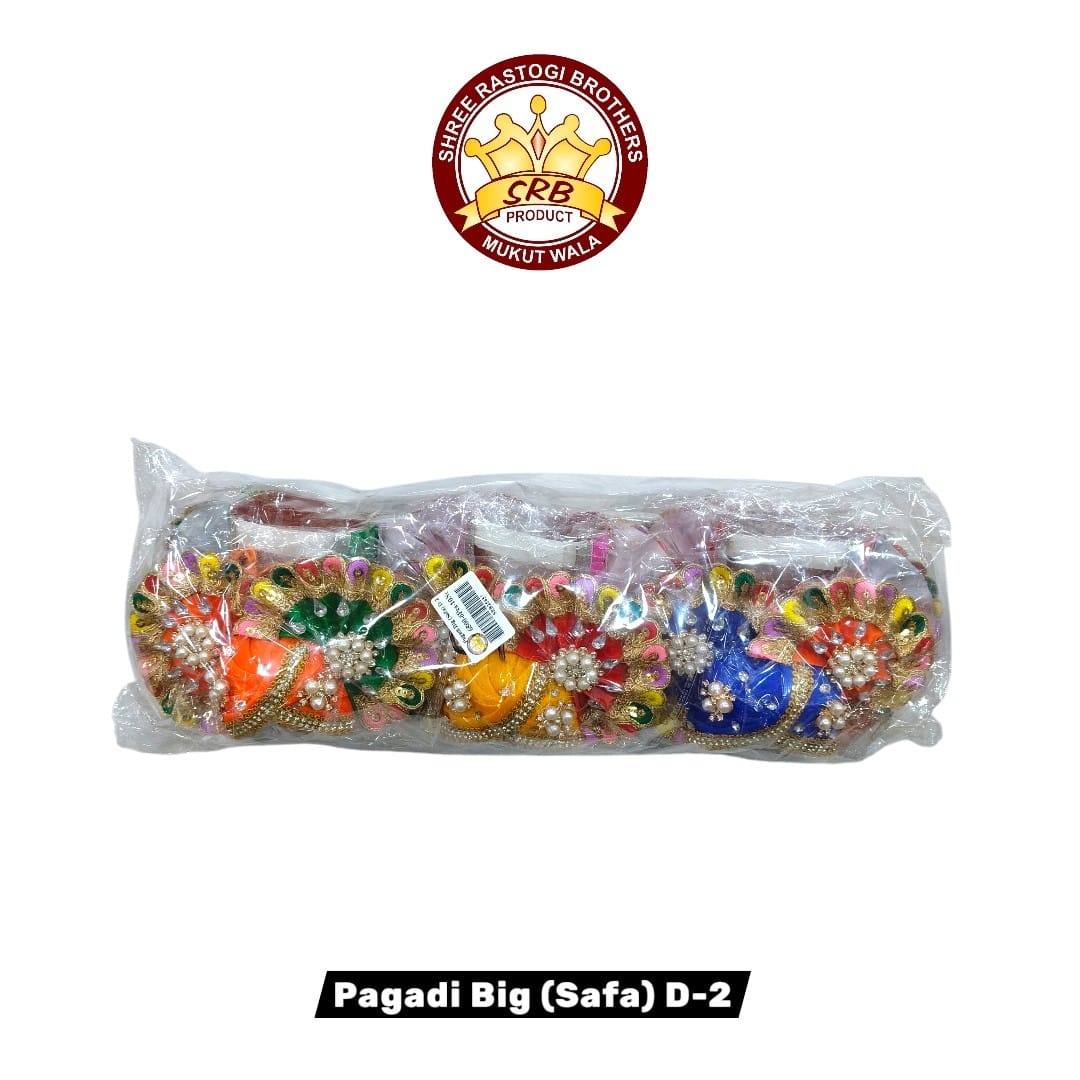 Pagadi Big (Safa) D-2