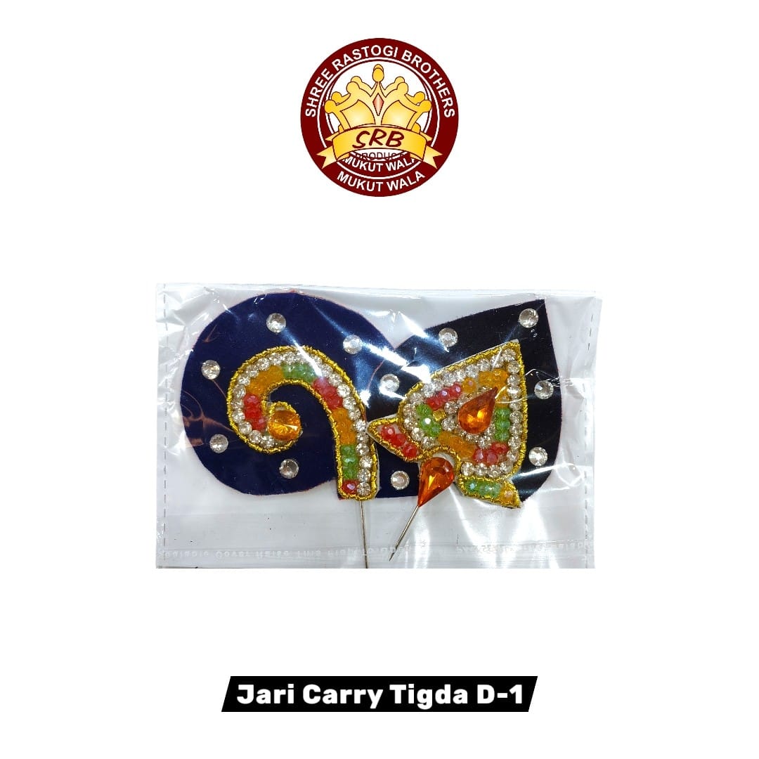 Jari Carry Tigda D-1