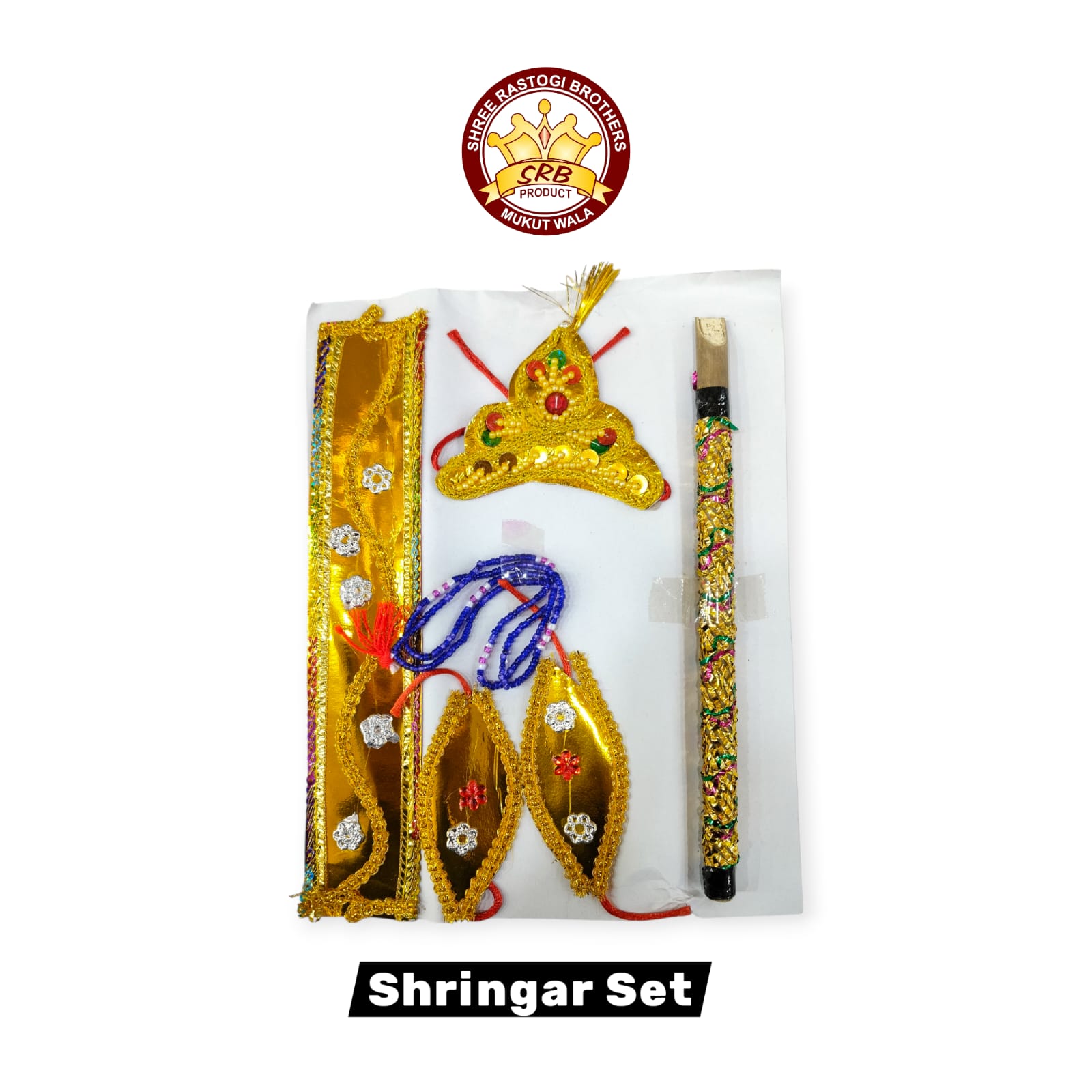 Bal Gopal Shringar Set (SS-01)