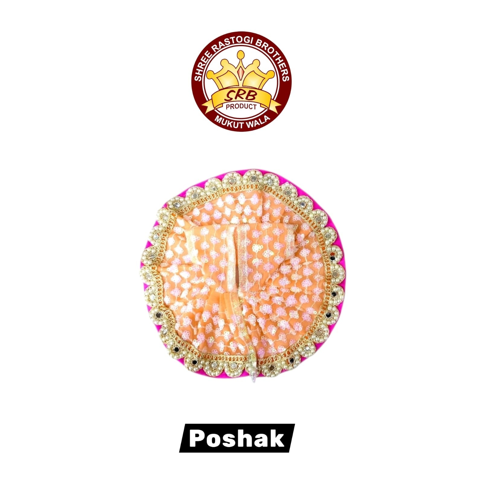Gol Poshak (GP-3)