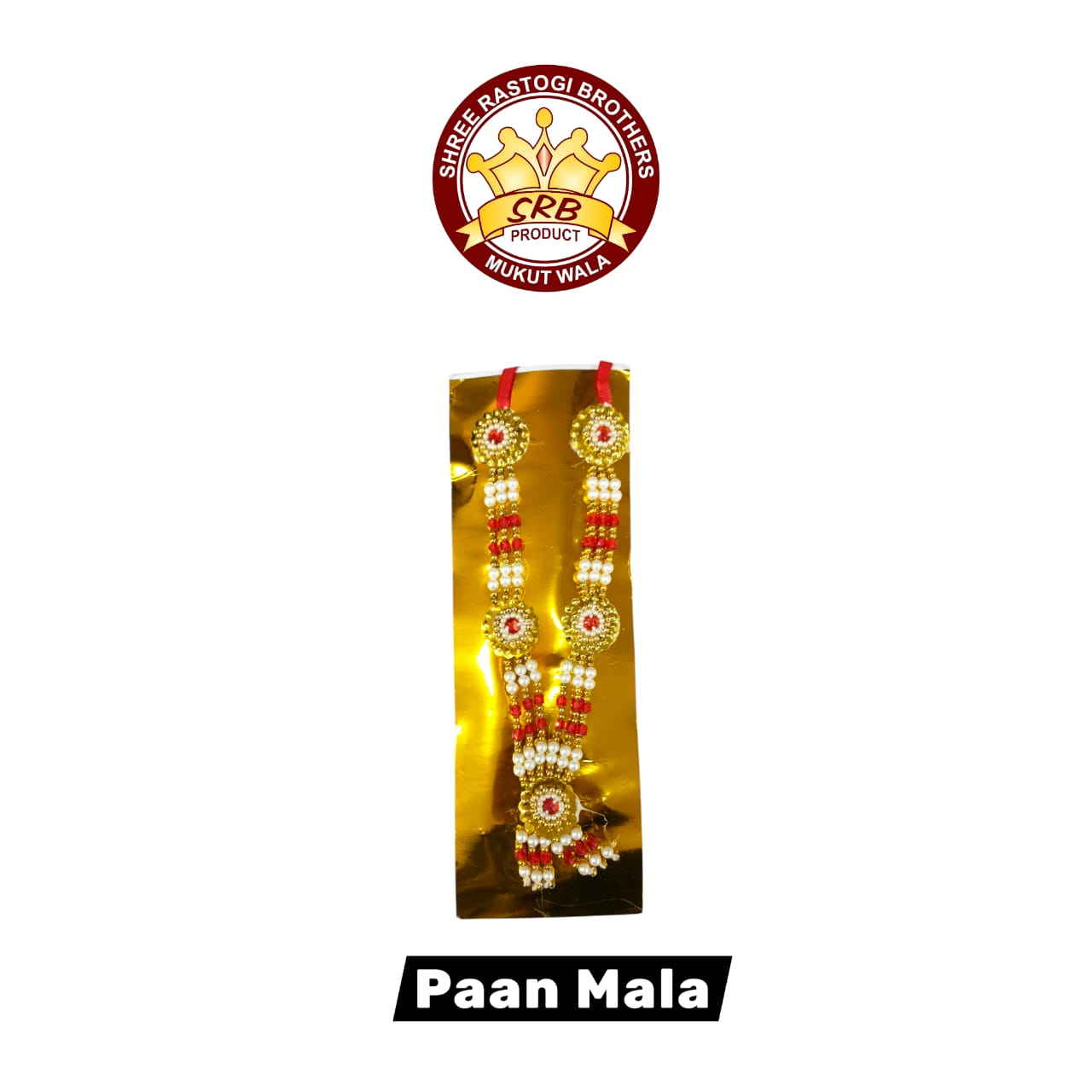 Pan Mala (PM-2)