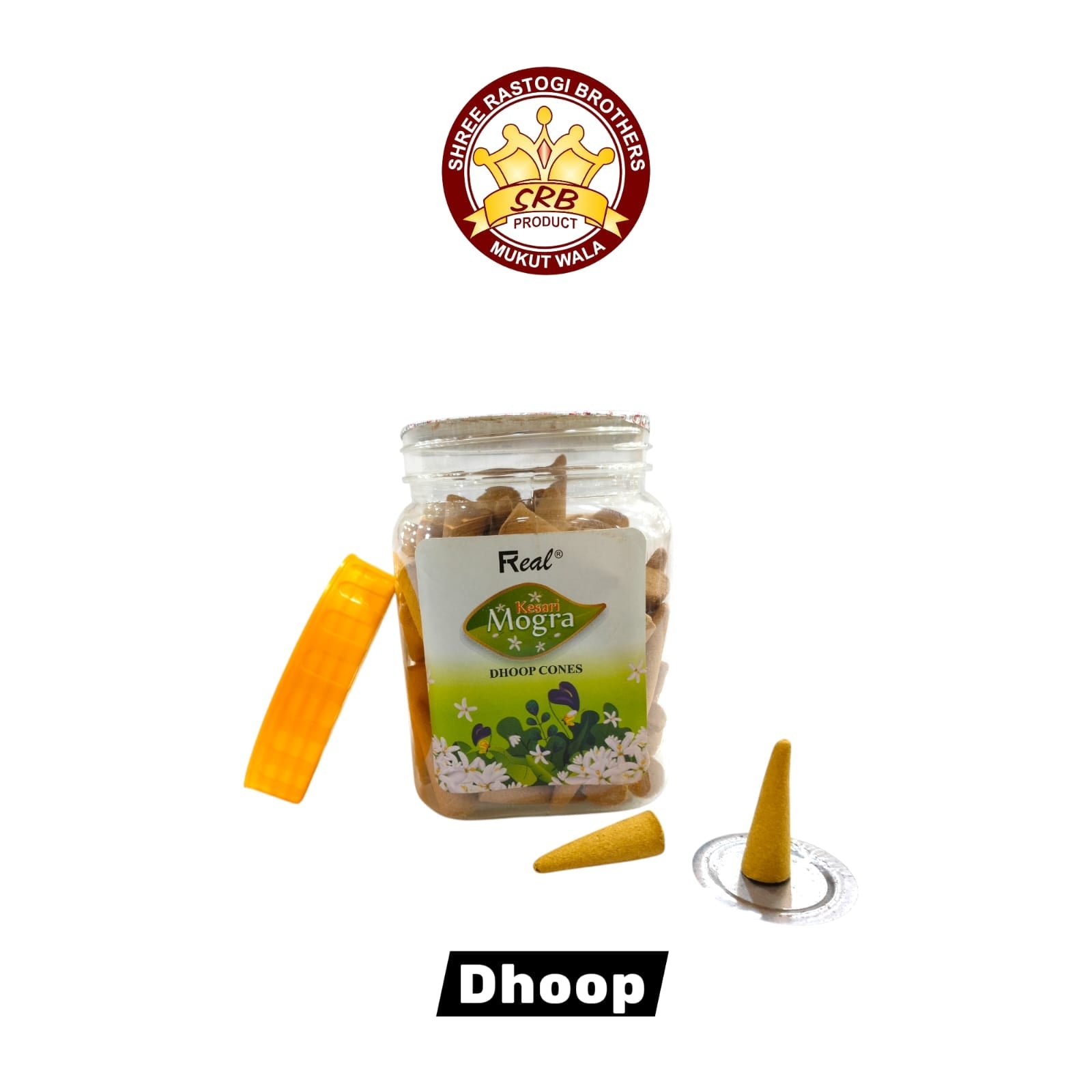 Dhoop Batti Cone For Worship