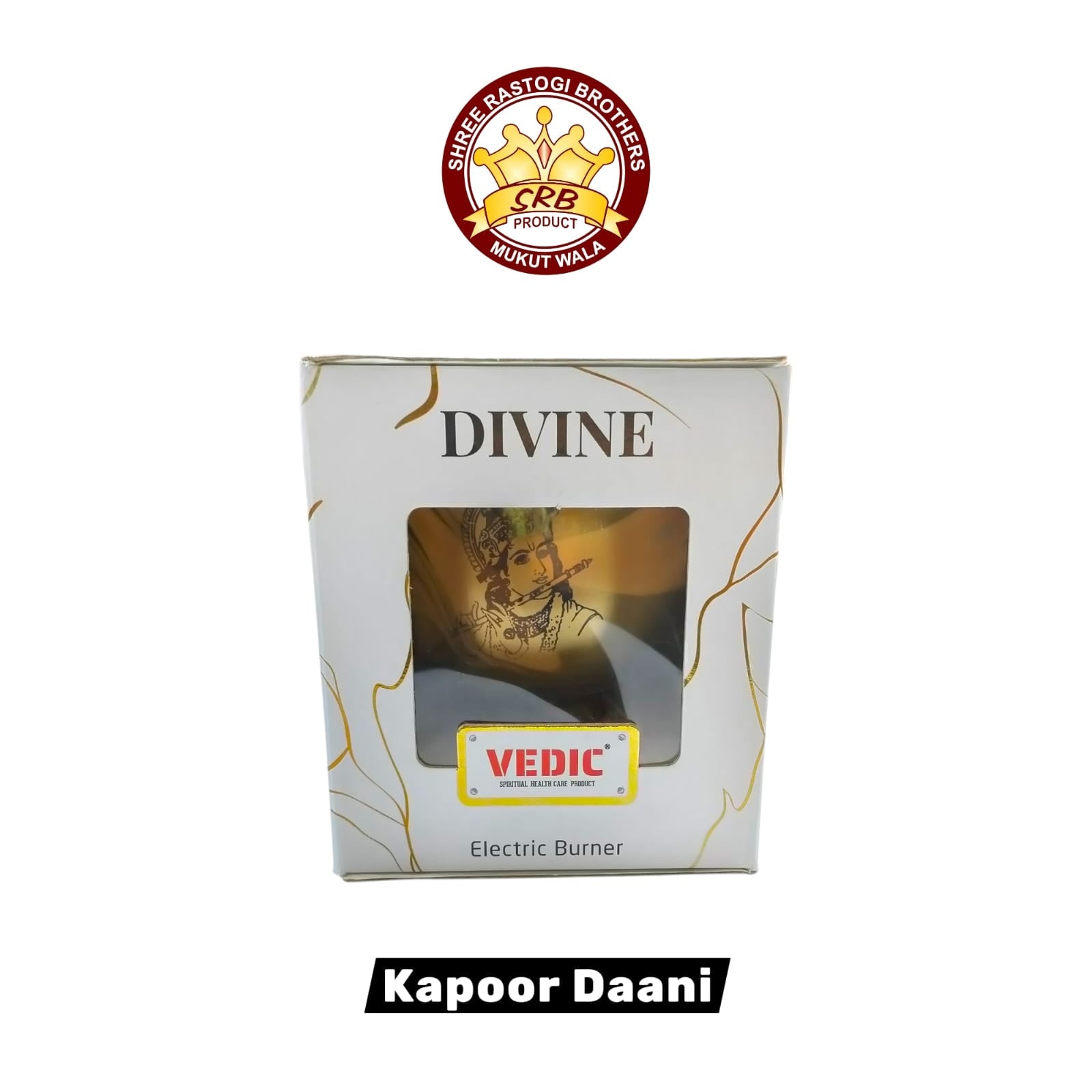 Electric Burner / Kapoor Dani For Room Freshness