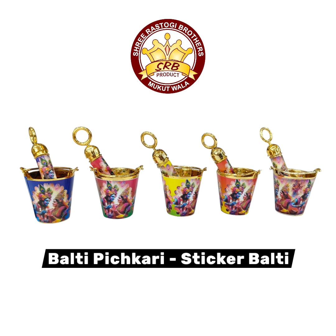 Balti Pichkari Set for Holi Celebration with Laddu Gopal