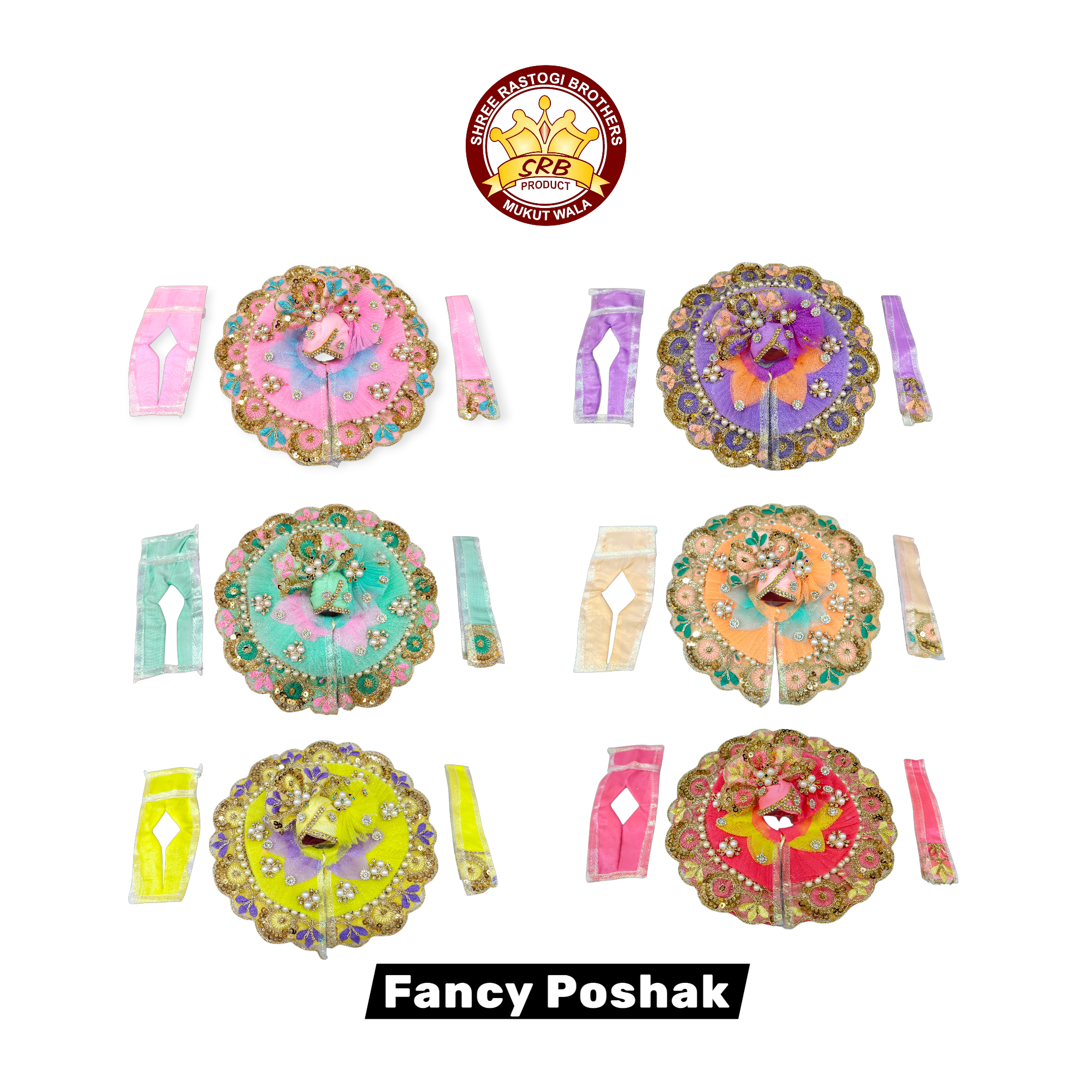 Double Color Sunflower Designed With Matching Pagdi  Fancy Gol Poshak For Laddu Poshak (FGP-07)